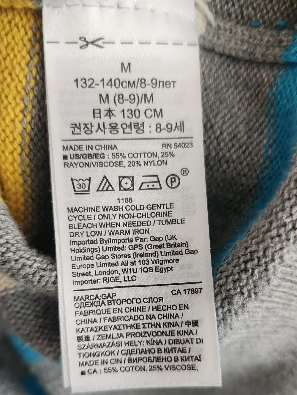 Gap Kids Gray Rainbow Stripe Knit Striped Knit Sweater Dress Medium 8/9
